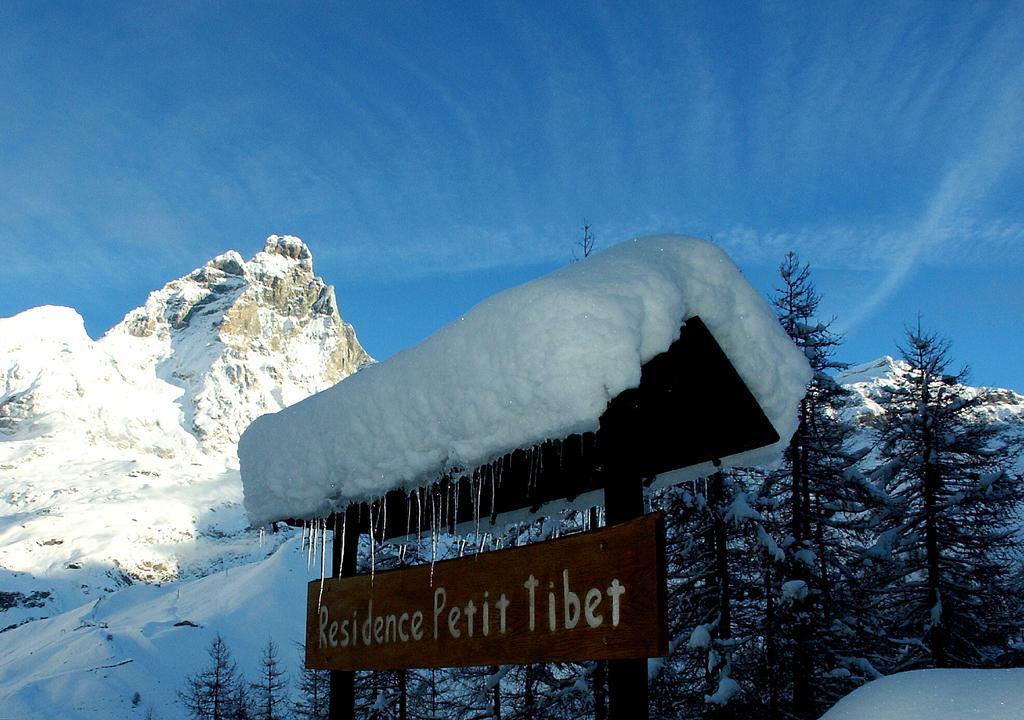 Residence Petit Tibet ブレウイル・チェルヴィナイア エクステリア 写真
